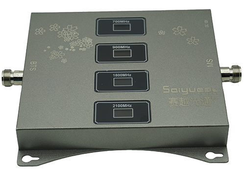  山南四频手机信号接收器200㎡