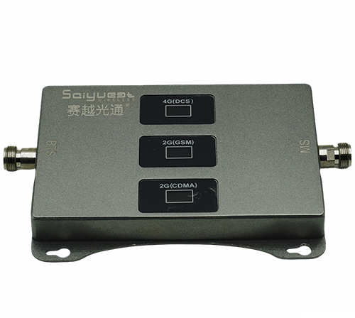 山南三频手机信号增强器200㎡