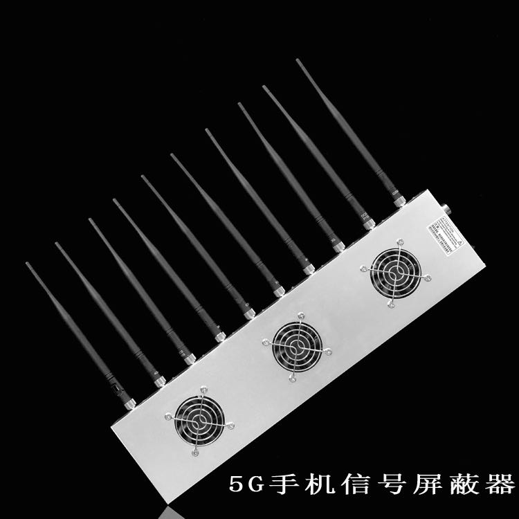 山南外置10天线移动通信干扰器