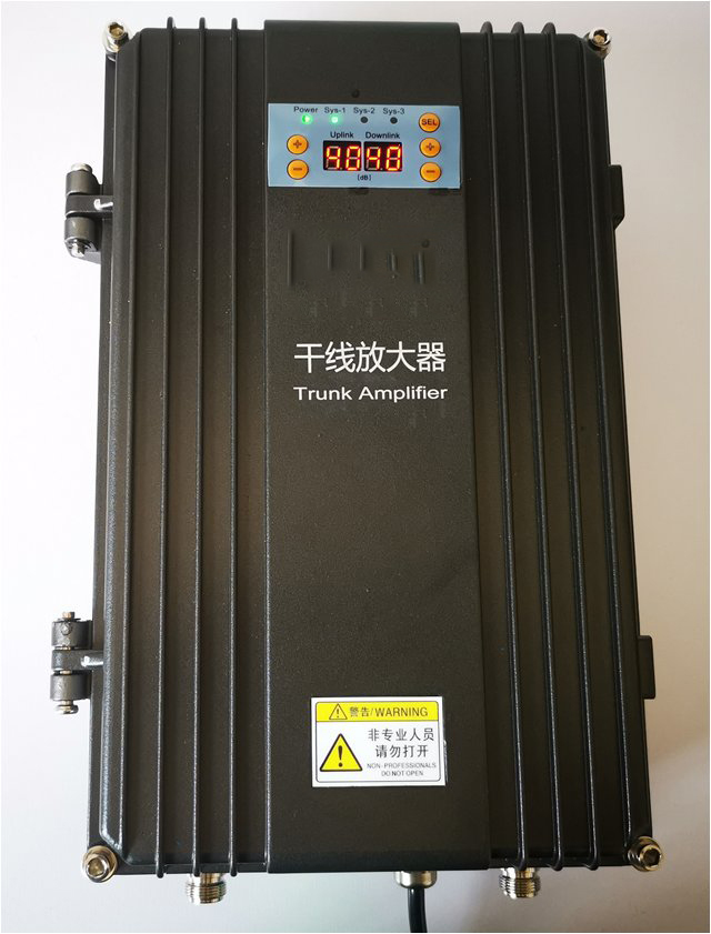  山南FM调频广播双向干线放大器