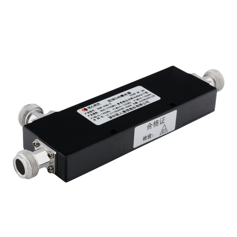  山南腔体耦合器700-3700MHz